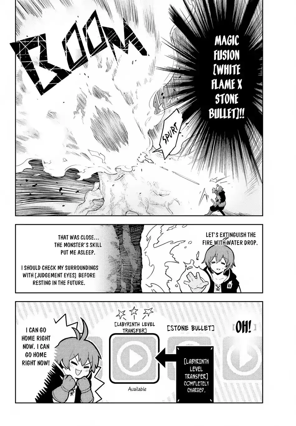 Ore ga Akuma de, Aitsu ga Yome de Chapter 19 15